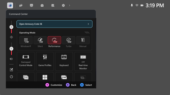 A screenshot from the UI of the Xbox Ally