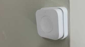 Aqara Wireless Switch Magnetic Mount by callumwood