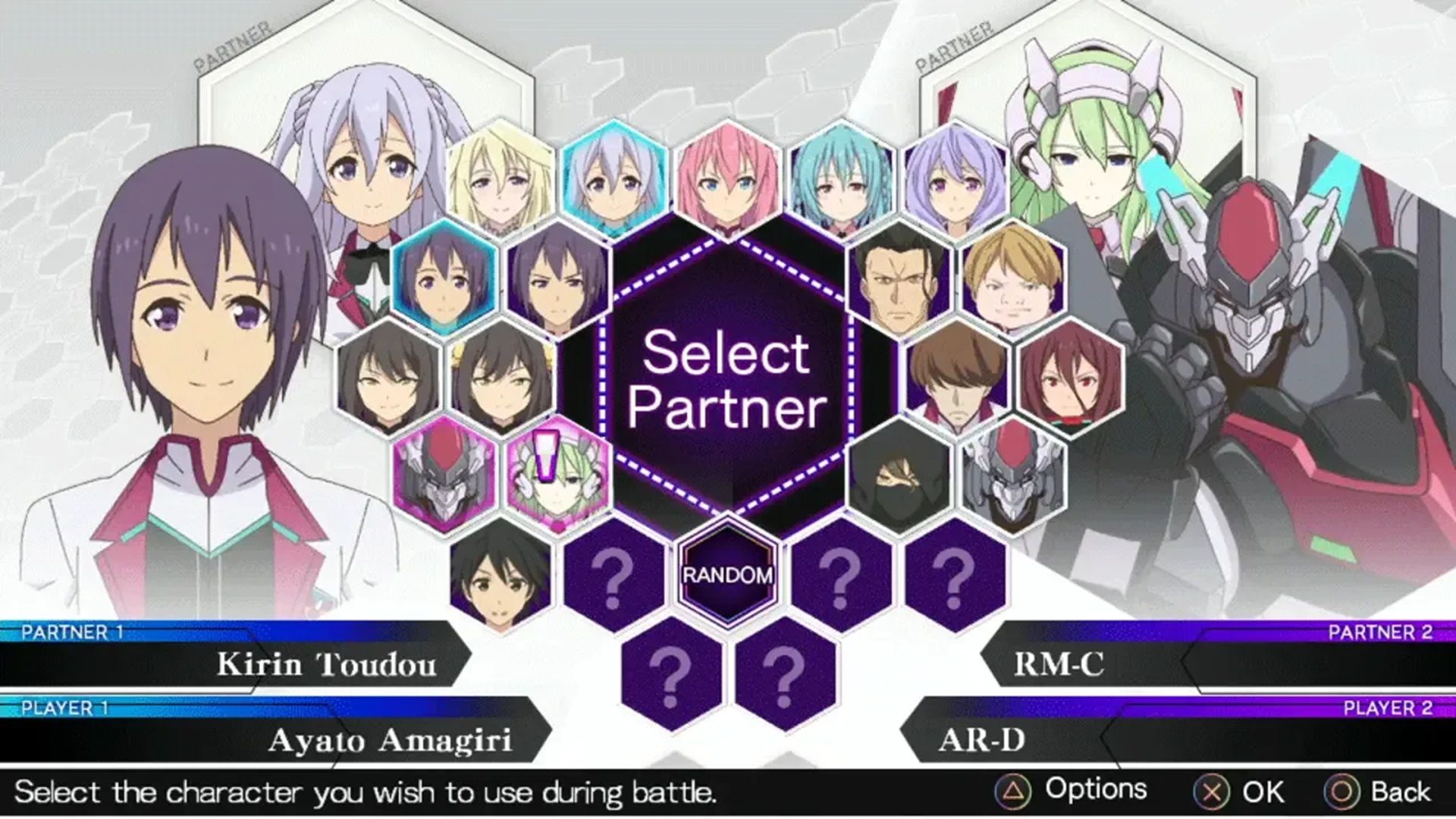 A screenshot of gameplay from A.W.: Phoenix Festa