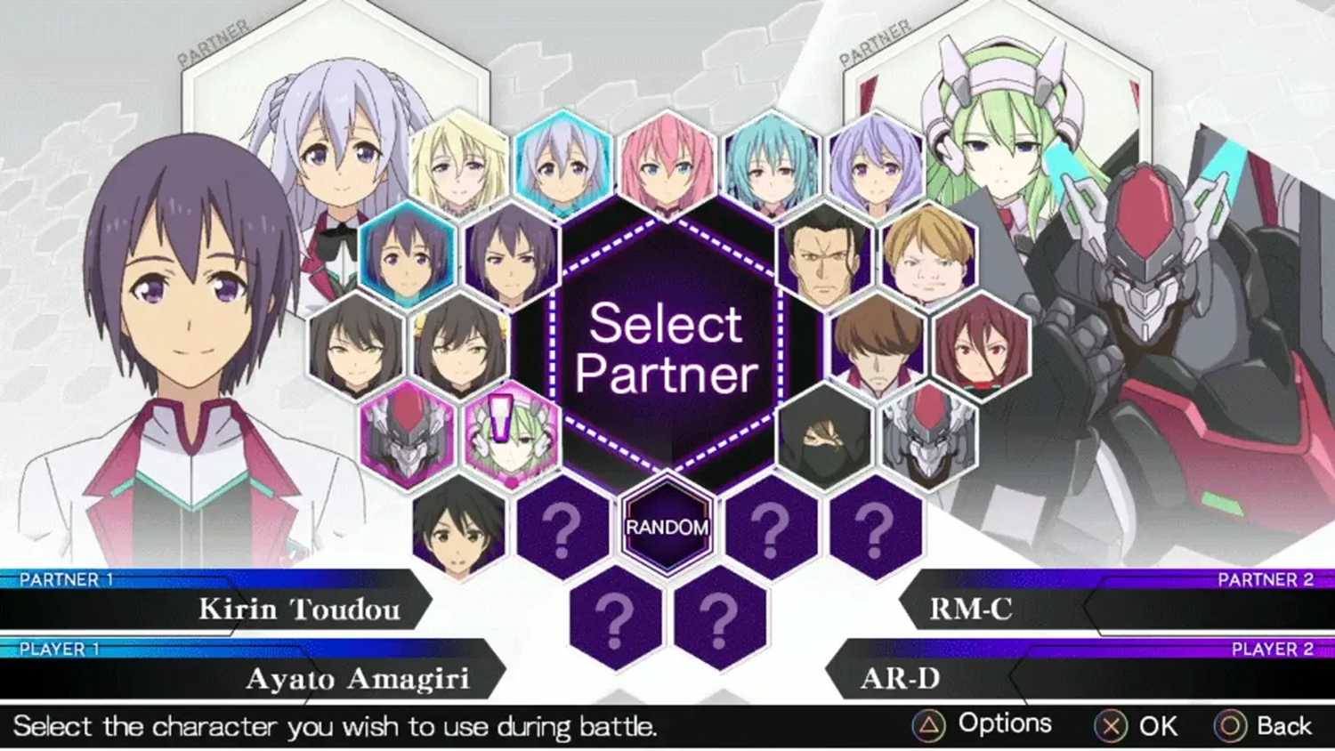 A screenshot of gameplay from A.W.: Phoenix Festa