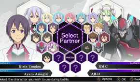 A screenshot of gameplay from A.W.: Phoenix Festa