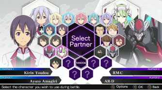 A screenshot of gameplay from A.W.: Phoenix Festa