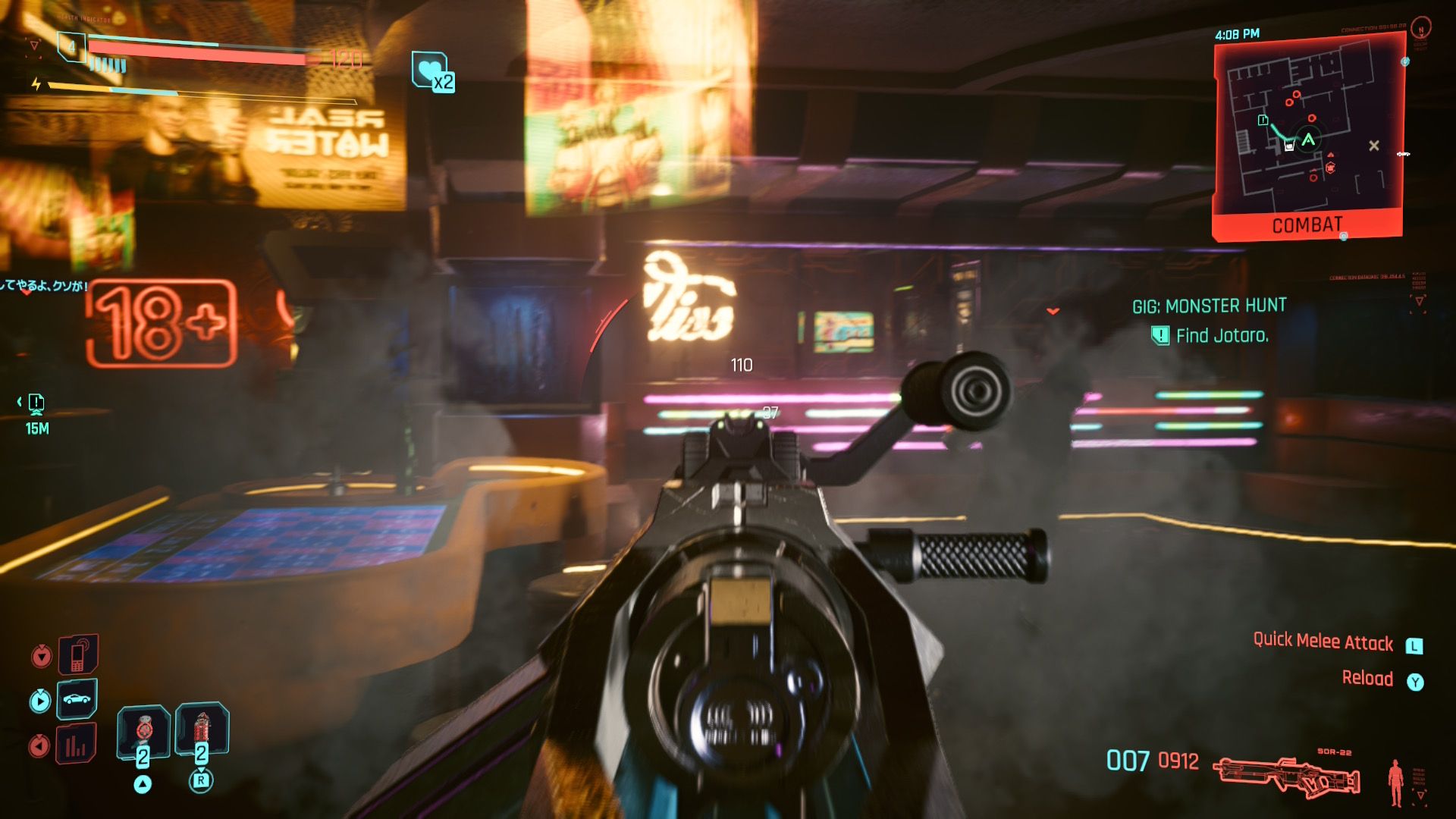 Review: Cyberpunk 2077 on Switch 2 is a solid port, but not the best ...
