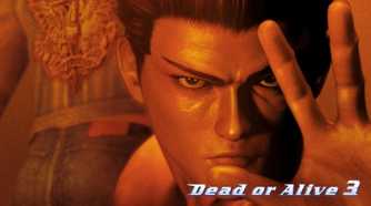 The box art for the release of Dead or Alive 3