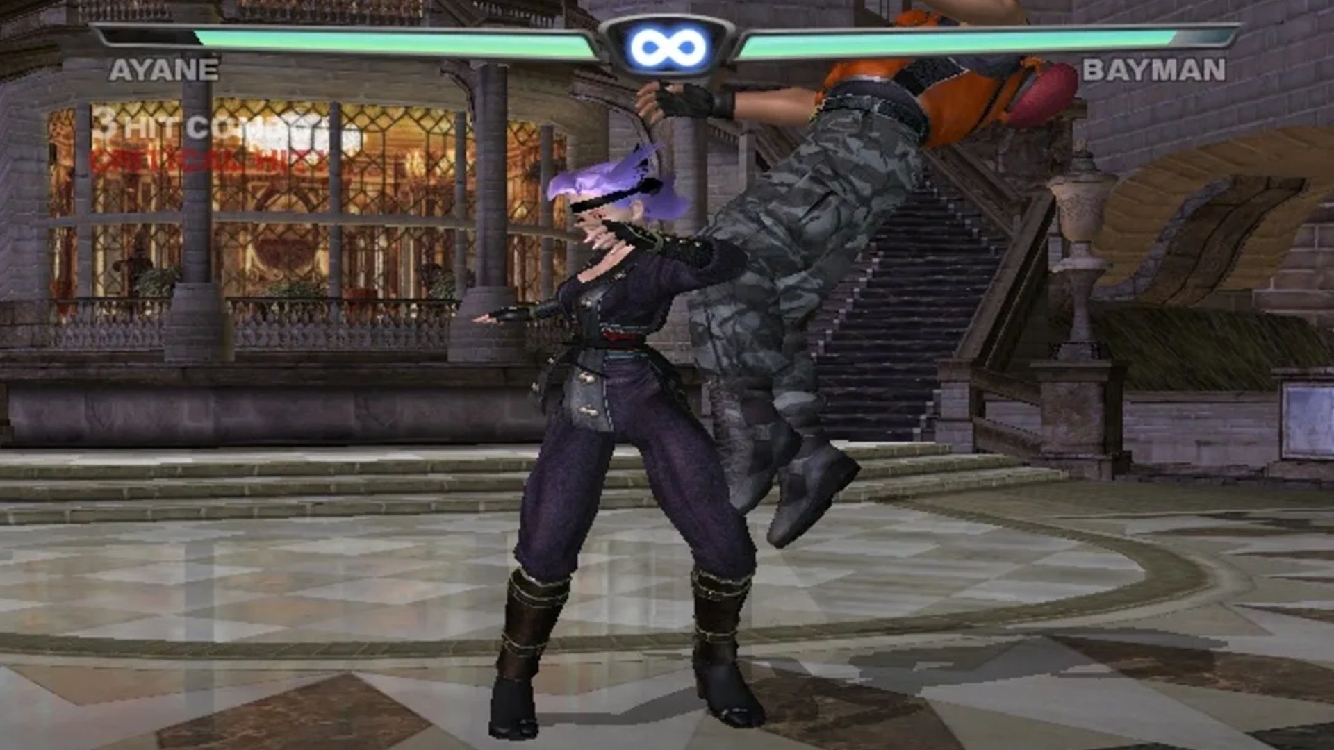 A screenshot of gameplay from Dead or Alive 3
