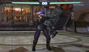 A screenshot of gameplay from Dead or Alive 3