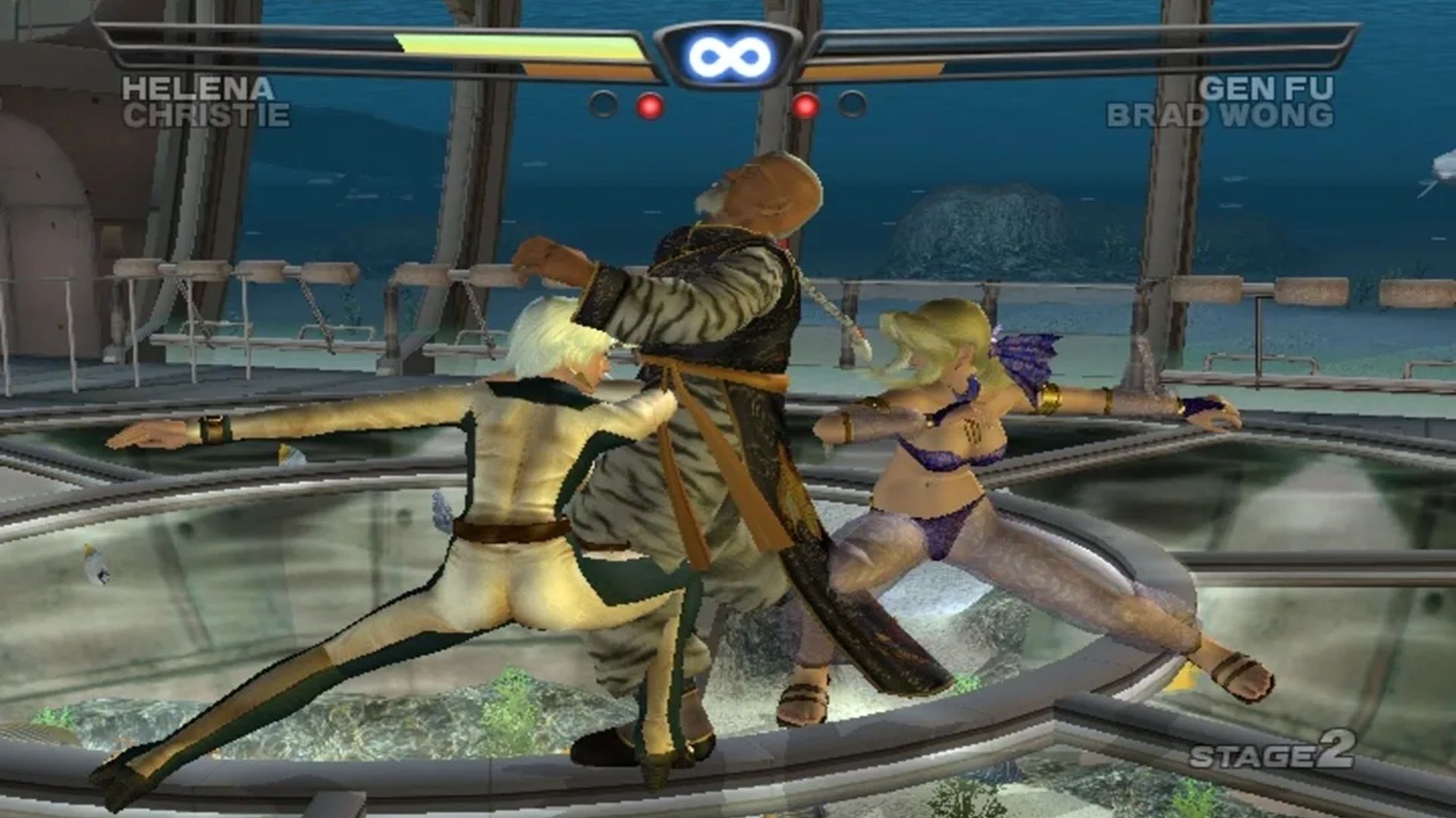 A screenshot of gameplay from Dead or Alive 3