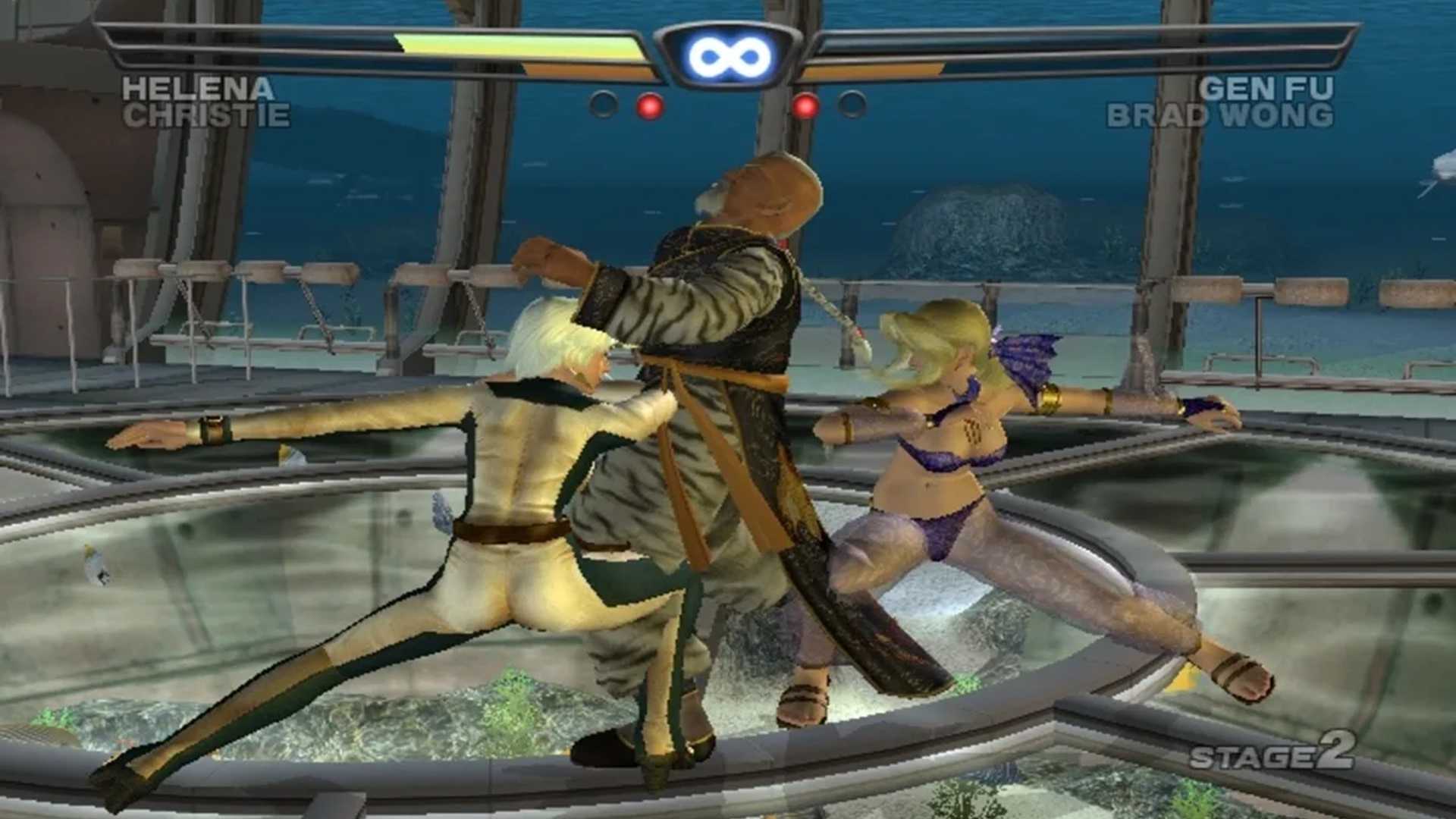 A screenshot of gameplay from Dead or Alive 3