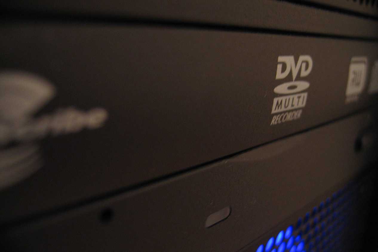 A DVD drive in a PC cabinet.