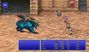 A screenshot of gameplay from Final Fantasy II Pixel Remaster