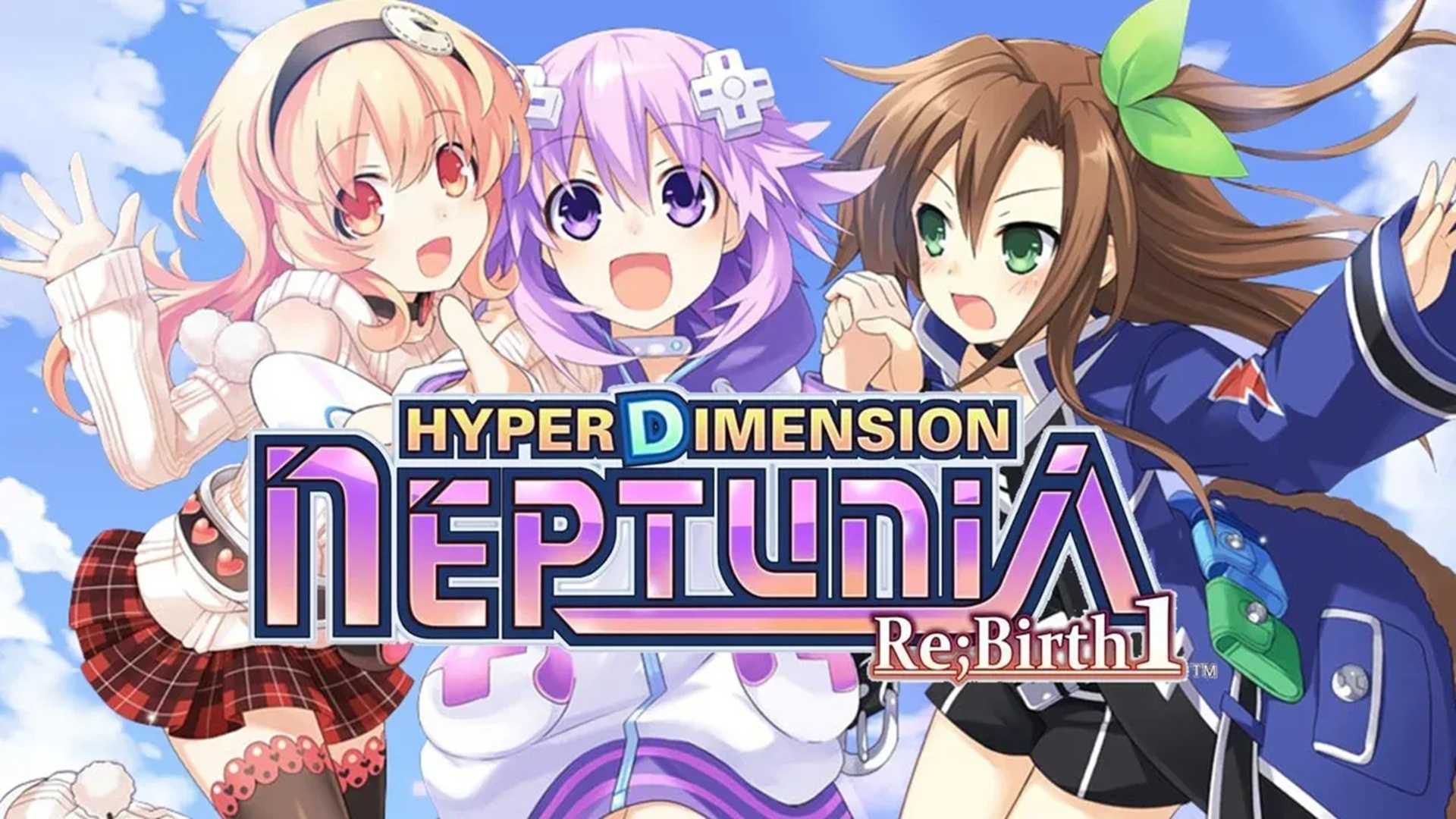 The box art title for Hyperdimension Neptunia Re;Birth 1