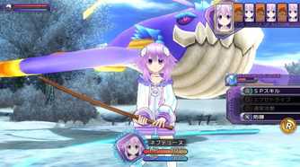 A screenshot of gameplay from Hyperdimension Neptunia Re;Birth 1
