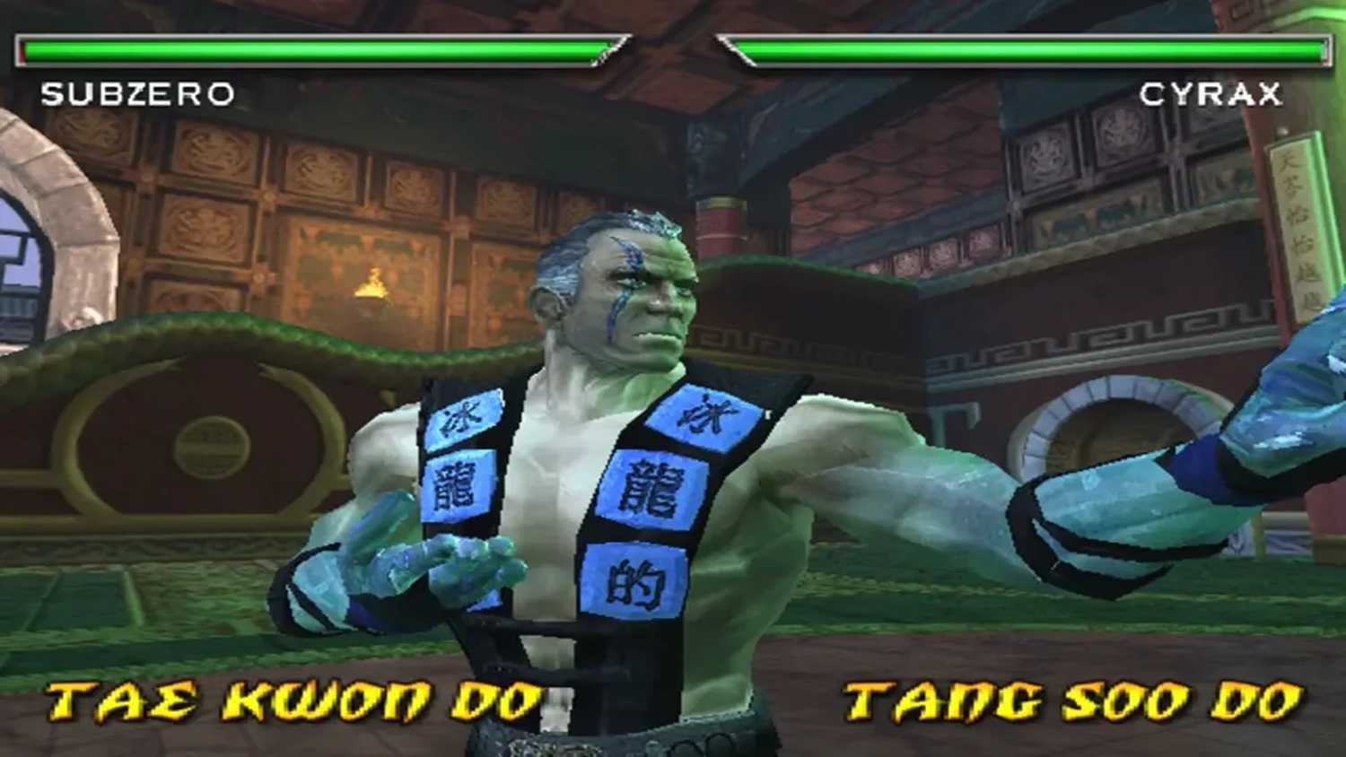 A screenshot of gameplay from Mortal Kombat: Deadly Alliance