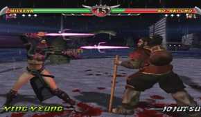 A screenshot of gameplay from Mortal Kombat: Deception