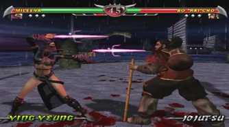 A screenshot of gameplay from Mortal Kombat: Deception