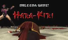 A screenshot of gameplay from Mortal Kombat: Deception
