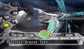 A screenshot of gameplay from Panzer Dragoon Saga