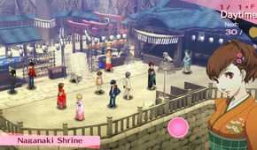 A screenshot of gameplay from Persona 3 Portable