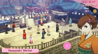 A screenshot of gameplay from Persona 3 Portable