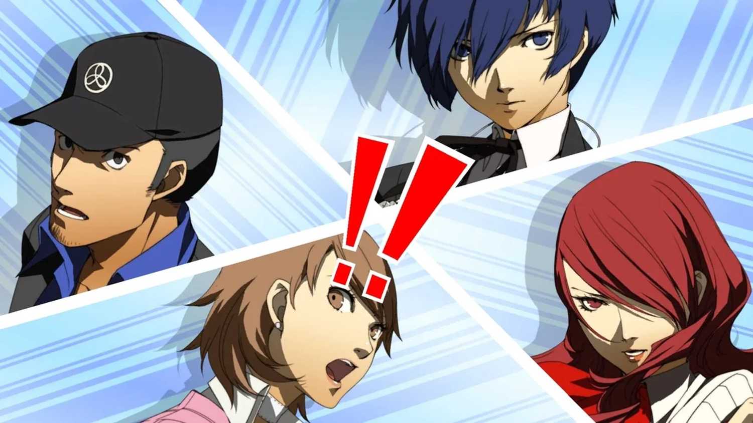 A screenshot of gameplay from Persona 3 Portable