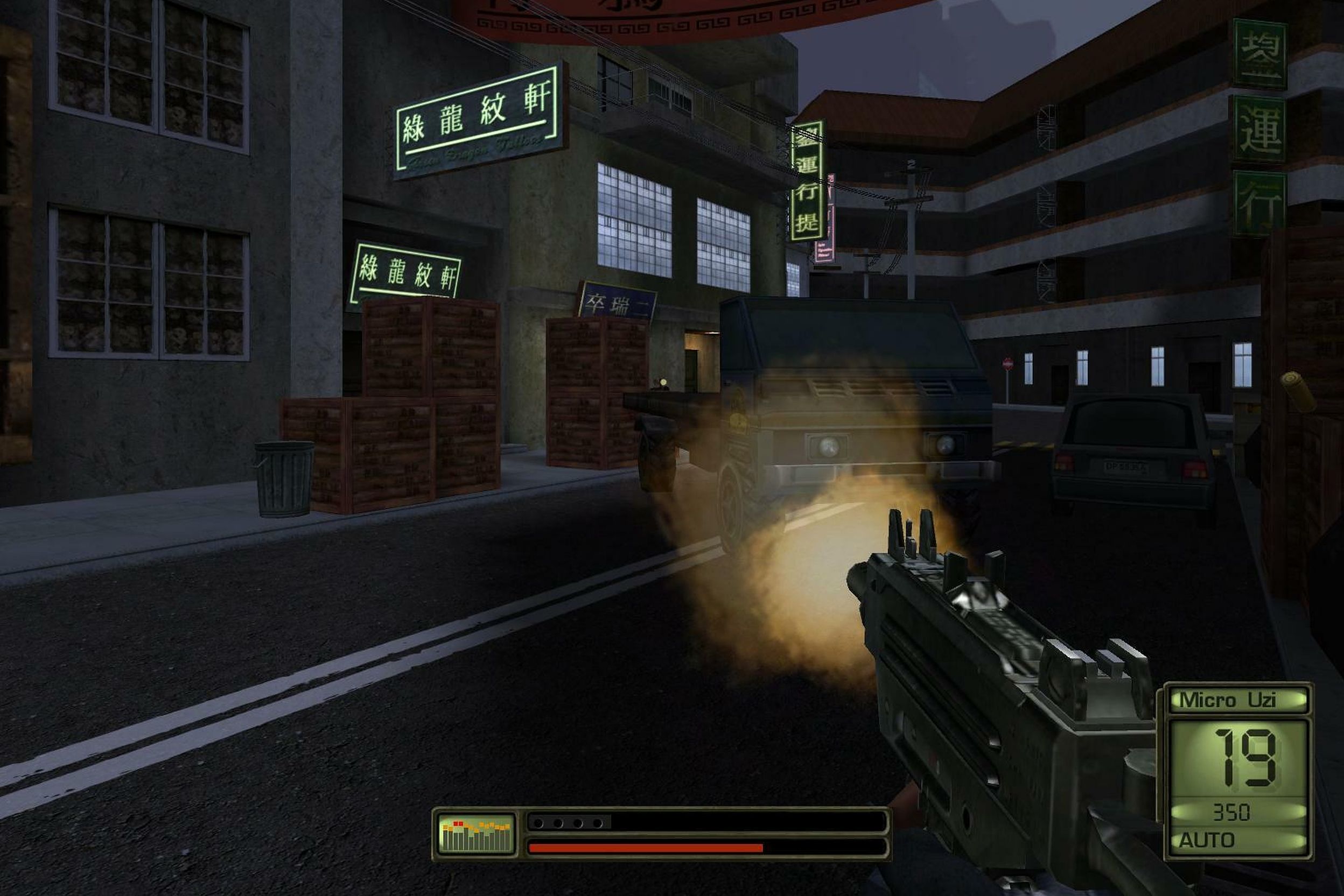 A screenshot from the game Soldier of Fortune 2.