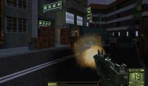 A screenshot from the game Soldier of Fortune 2.