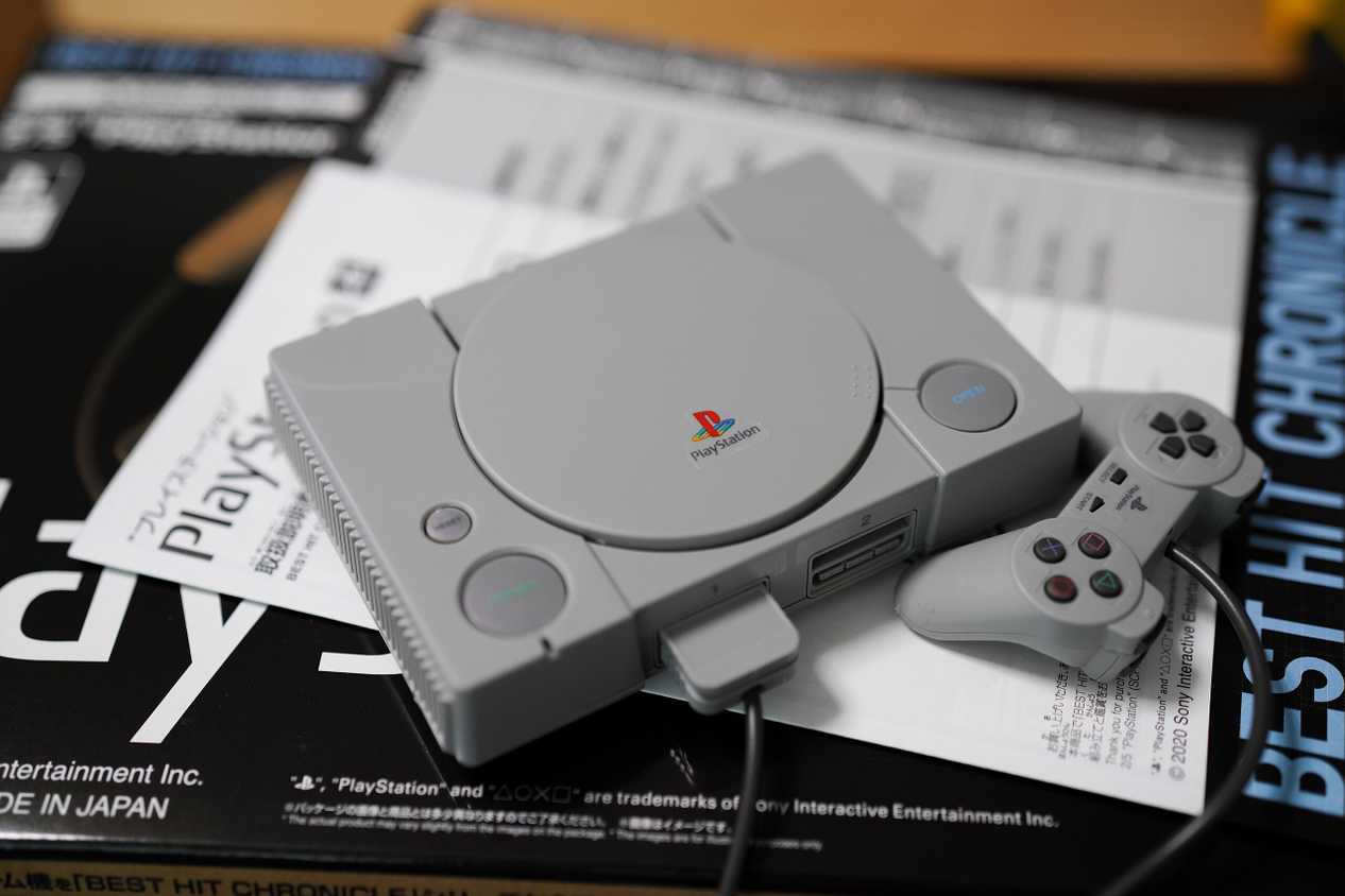 The first Sony Playstation console.