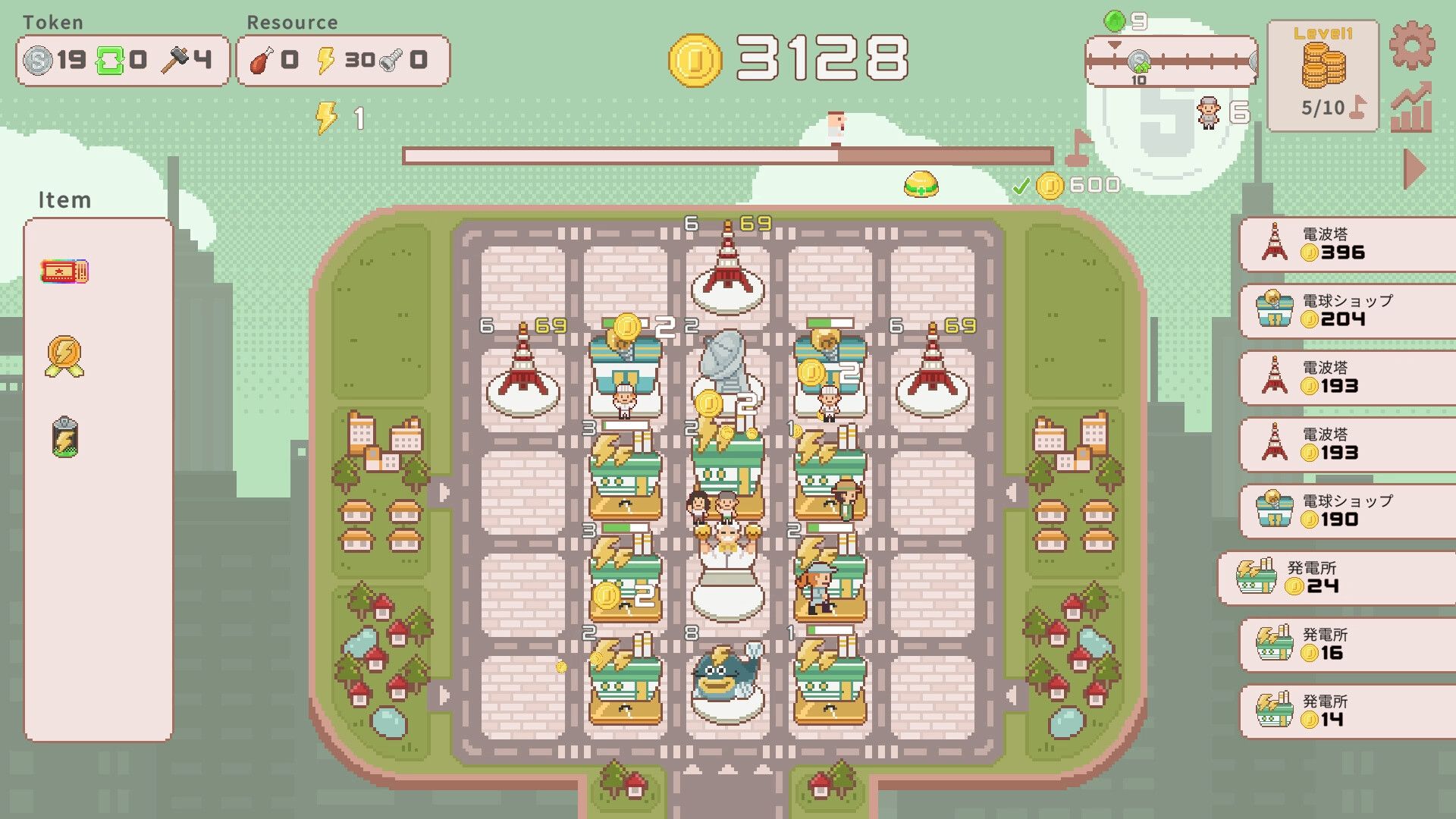 SuperTaxCity an electricity focused city