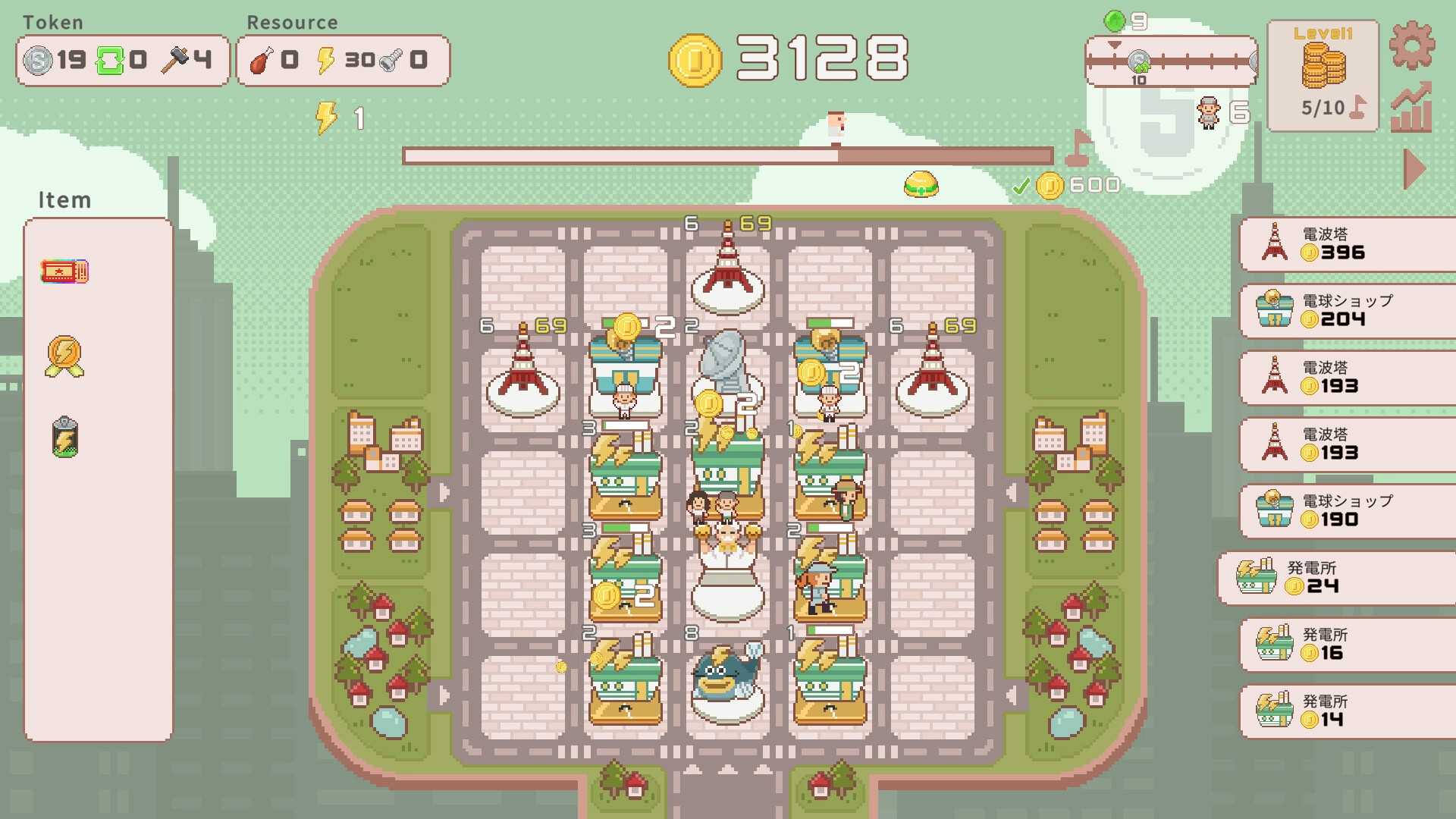 SuperTaxCity an electricity focused city