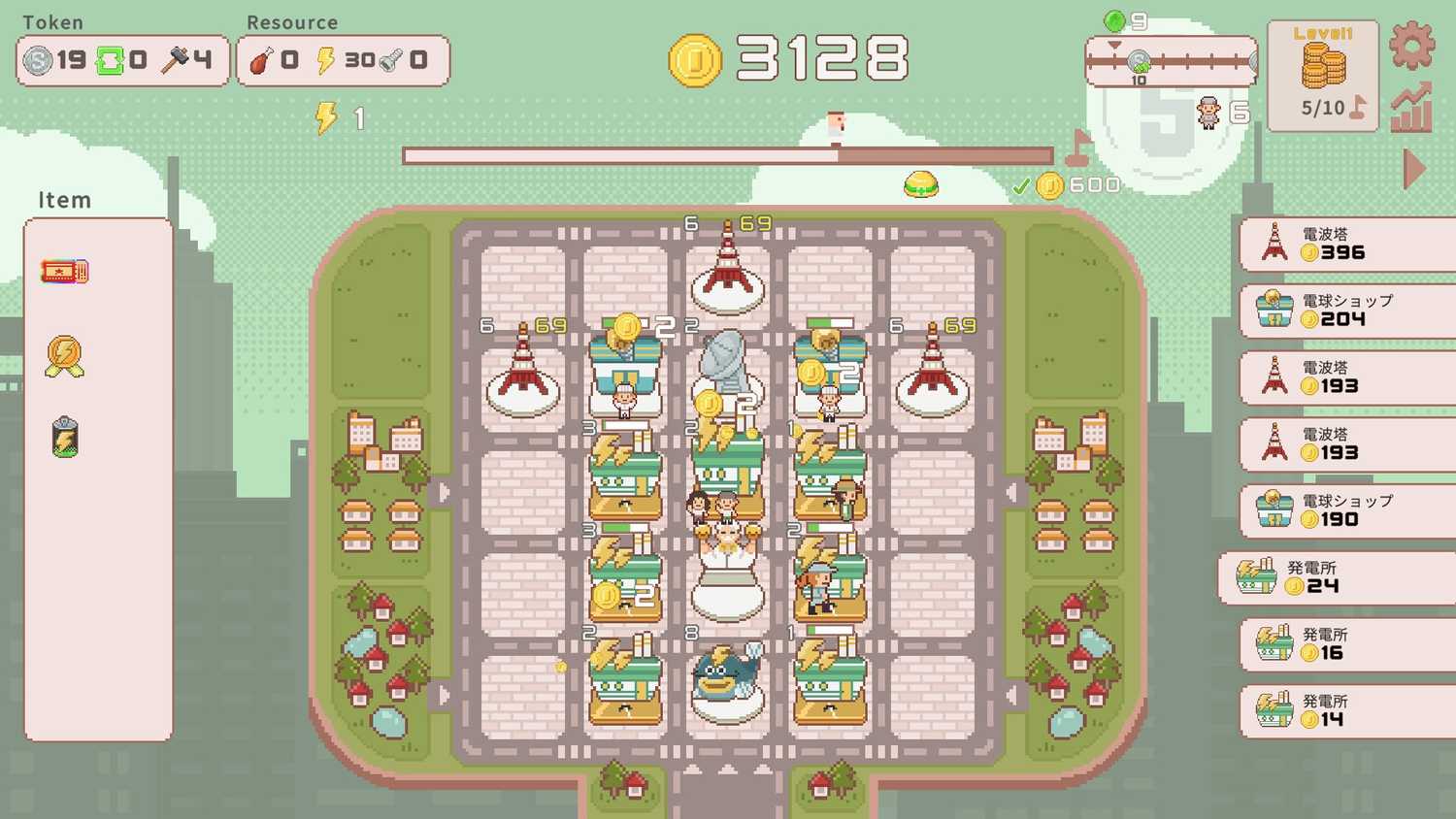 SuperTaxCity an electricity focused city