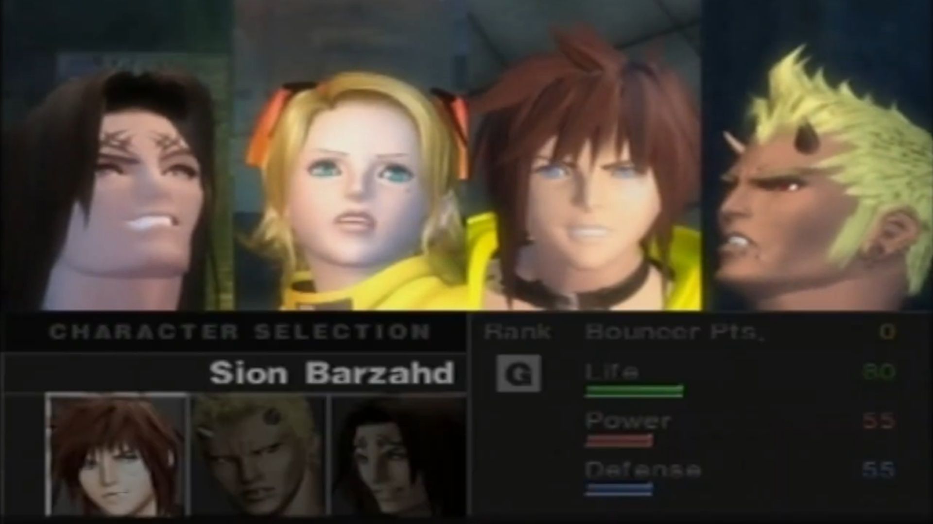 A screenshot of gameplay from The Bouncer