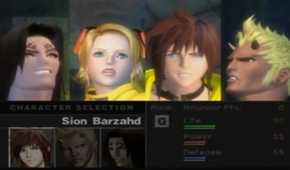 A screenshot of gameplay from The Bouncer