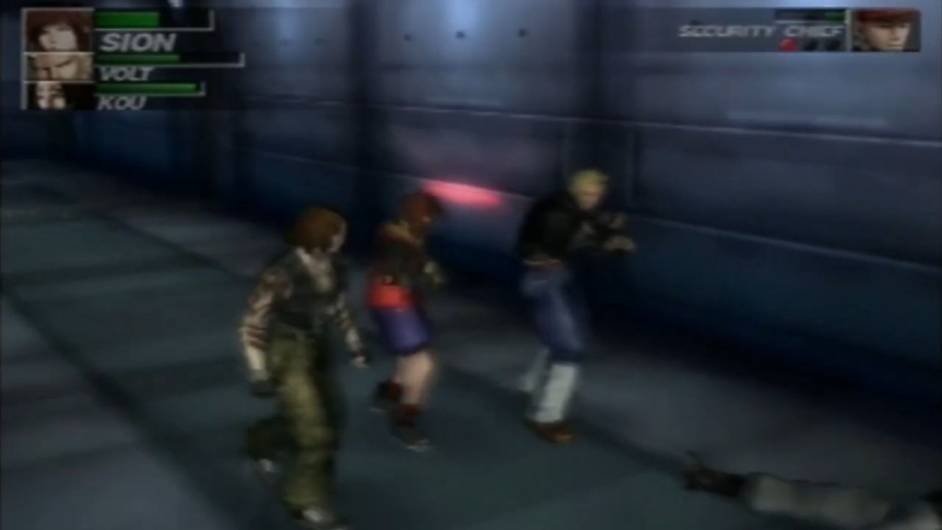 A screenshot of gameplay from The Bouncer