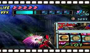 A screenshot of gameplay from Vewtiful Joe