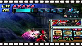 A screenshot of gameplay from Vewtiful Joe