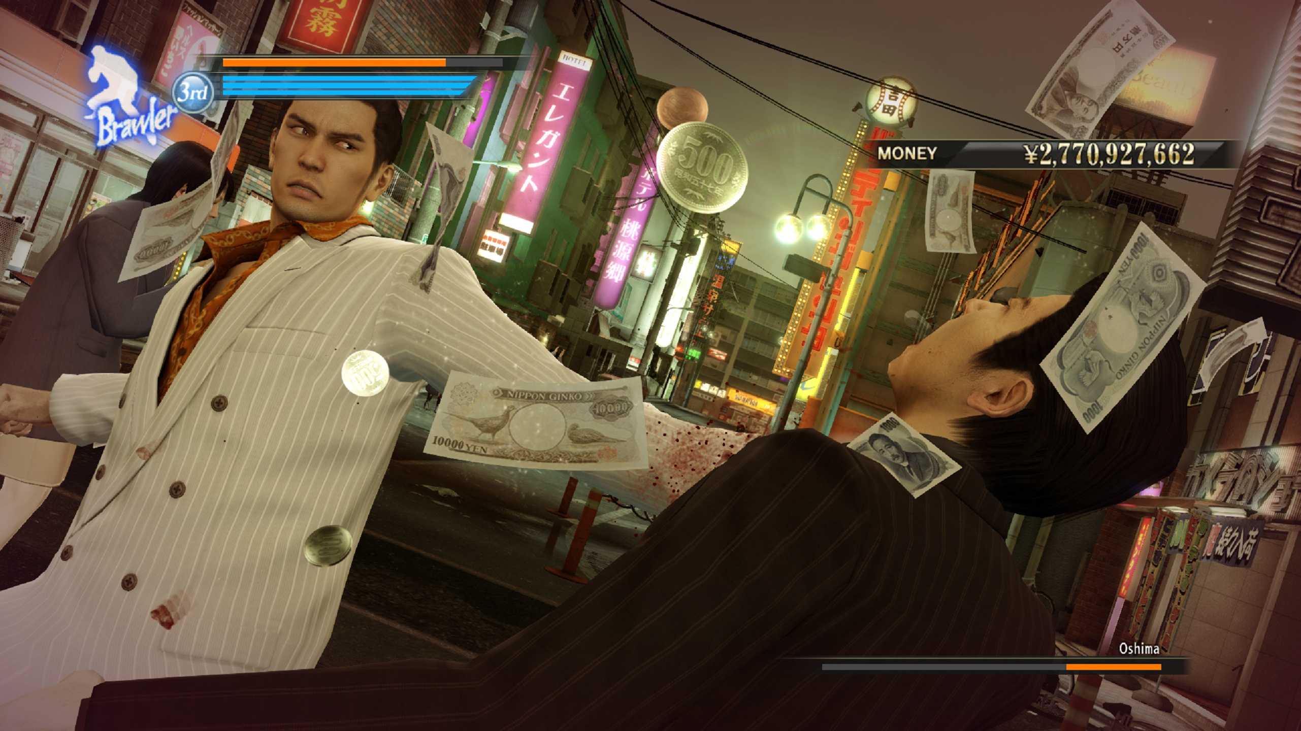 A screenshot from the game Yakuza 0.