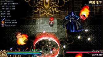 A screenshot of gameplay from Ys I & II Chronicles