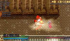 A screenshot of gameplay from Ys I & II Chronicles