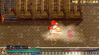 A screenshot of gameplay from Ys I & II Chronicles