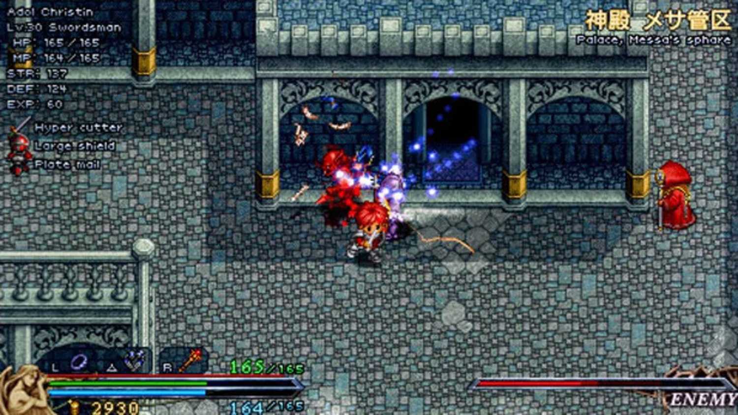A screenshot of gameplay from Ys I & II Chronicles
