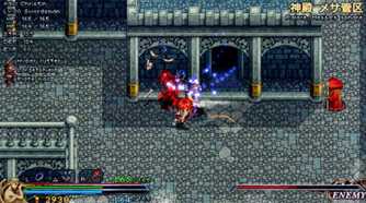 A screenshot of gameplay from Ys I & II Chronicles