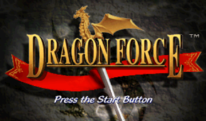 The start menu in Dragon Force