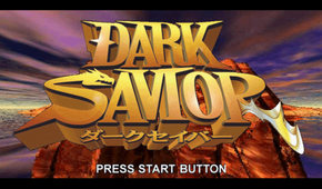 The start menu of Dark Savior