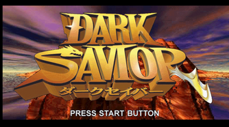 The start menu of Dark Savior
