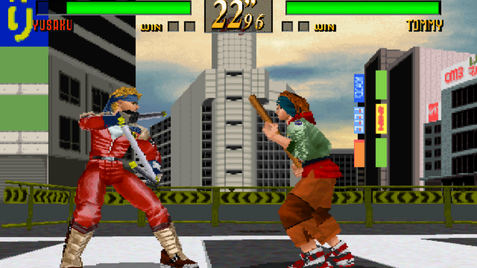 A battle in Last Bronx