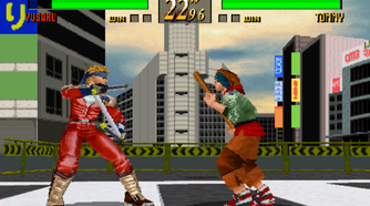 A battle in Last Bronx