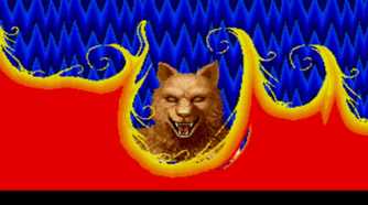 A screenshot of the transformation scene from Altered Beast