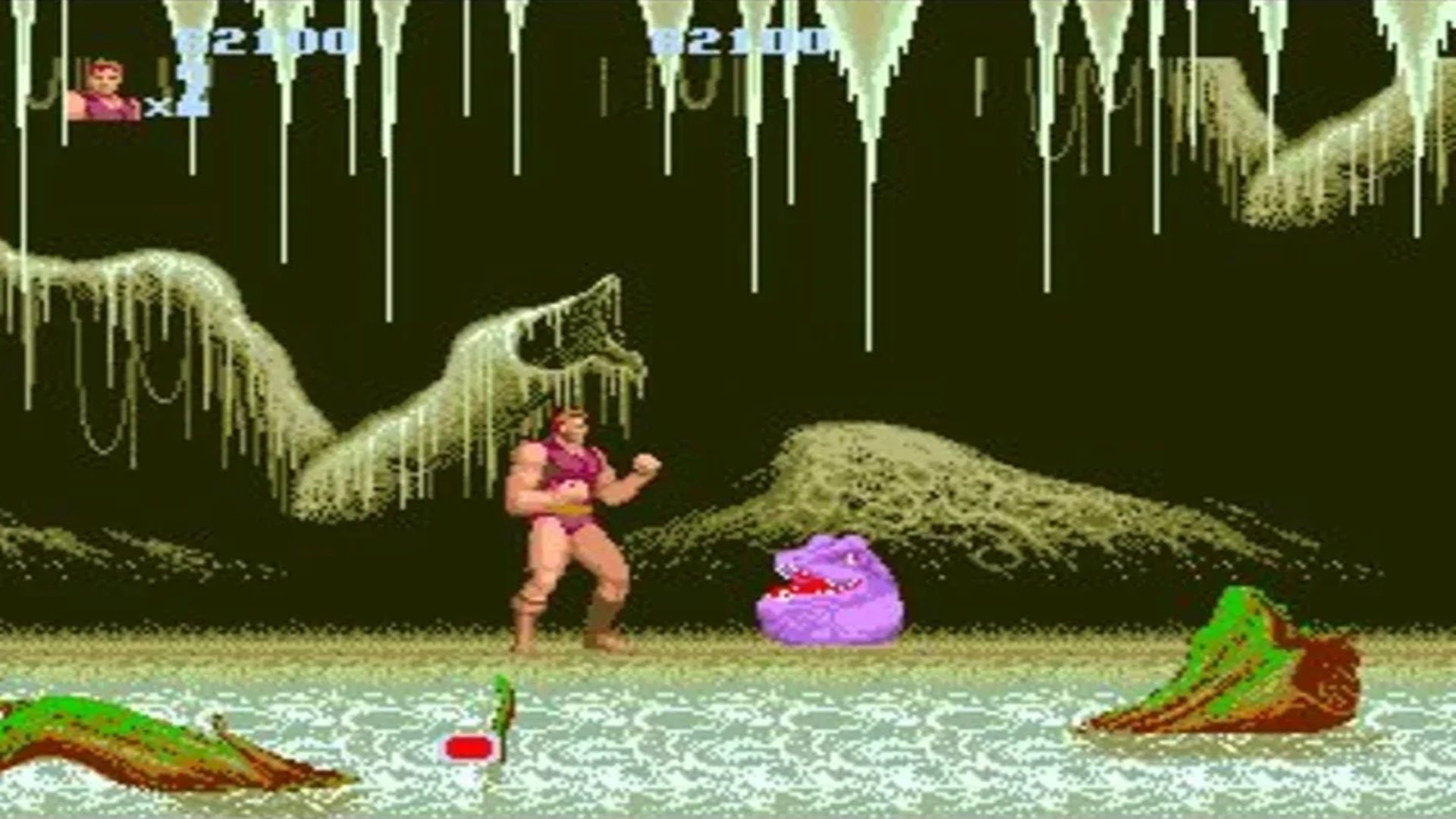 A screenshot of gameplay from the second stage in Altered Beast