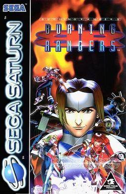Burning_Rangers_cover