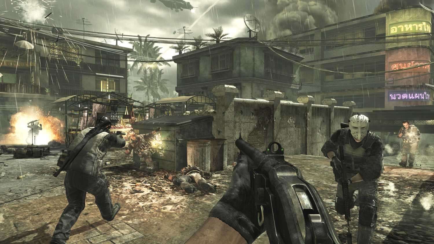 Screenshot from the game Call of Duty: Modern Warfare 3 (2011).